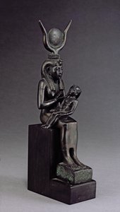 Bebek Horus