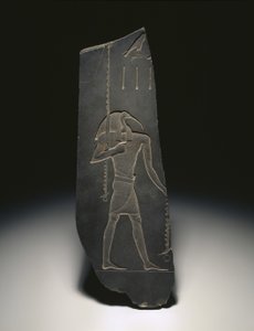 Thoth, Öğrenim Tanrısı ve Yazıcıların Koruyucusu, MÖ 663-525. (arduvaz)