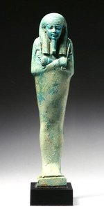 Nakht-Hor-em-heb-mes-em-khereden için Ushabti figürü, Geç Hanedan Dönemi, yaklaşık MÖ 600 (fayans) (ayrıca bkz. 241440) by Egyptian 26th Dynasty