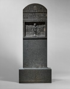 Horus