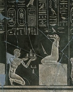 Atum tapınağında Heliopolis
