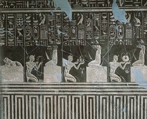 Atum tapınağında Heliopolis