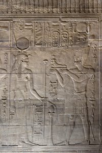 İç kutsal alandaki kabartmalar, Philae tapınağı, Aswan, Mısır by Egyptian 30th Dynasty