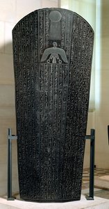 Djedhor Lahdi, Ptolemaios Dönemi