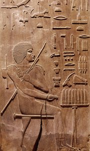 Eski Krallık (ahşap) Saqqara