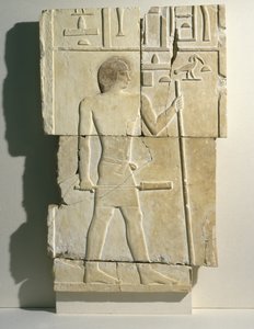 Eski Krallık, Saqqara