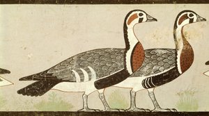 Nefermaat ve Atet