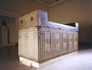 Ayrı kapaklı lahit, Giza, Mısır, Eski Krallık, yaklaşık MÖ 2555-2532 (granit)