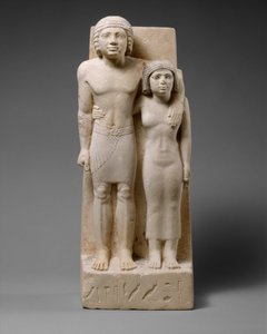 Kraliyet Tanıdıklar Memi ve Sabu, c.2575–2465 M.Ö. (kireçtaşı ve boya)