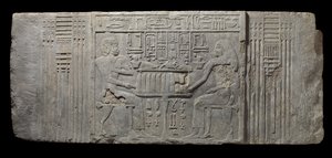 Rahip Sheri ve karısı Khenteyetka, Sheri Mezarı, Saqqara, Eski Krallık (kireçtaşı) by Egyptian 4th Dynasty
