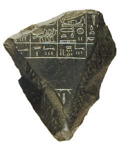 Palermo Taşının Parçası (taş)