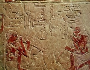 Kaemrehu, Saqqara, Eski Krallık