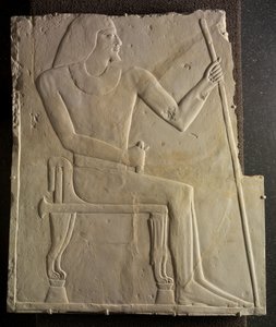 Nyankhnesut Oturan Rölyefi, Saqqara