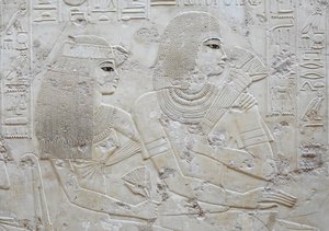  by Egyptian Egyptian