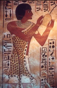  by Egyptian Egyptian