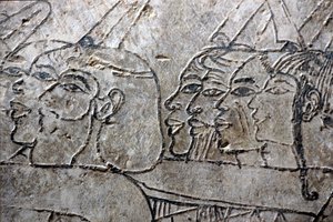  by Egyptian Egyptian
