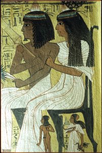  by Egyptian Egyptian