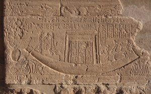  by Egyptian Egyptian