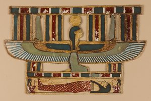  by Egyptian Egyptian