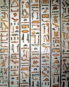  by Egyptian Egyptian