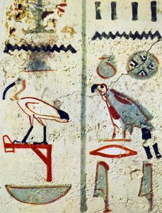  by Egyptian Egyptian