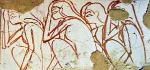 by Egyptian Egyptian