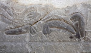  by Egyptian Egyptian