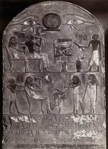 Horus