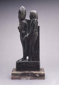 Osiris