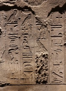  by Egyptian Egyptian
