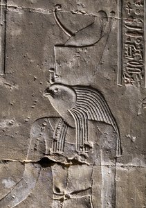  by Egyptian Egyptian