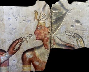  by Egyptian Egyptian