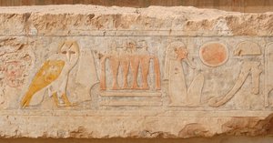  by Egyptian Egyptian
