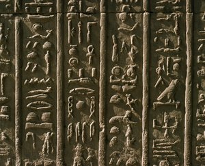 Hiyeroglifli alçak kabartma, MÖ 51-30 by Egyptian Egyptian