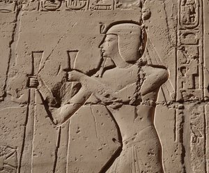  by Egyptian Egyptian
