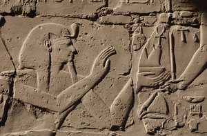  by Egyptian Egyptian