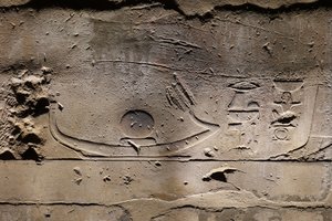  by Egyptian Egyptian