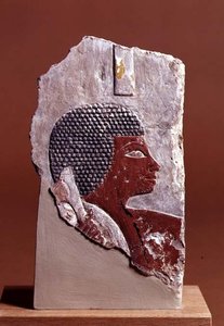 Deniz Yardım Şefi by Egyptian Egyptian