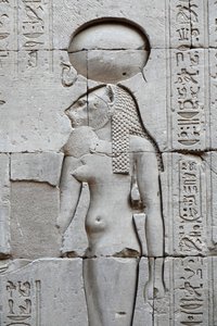  by Egyptian Egyptian