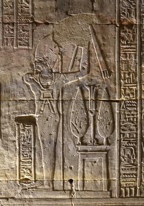  by Egyptian Egyptian