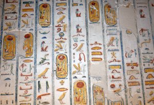  by Egyptian Egyptian