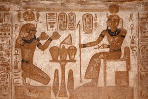  by Egyptian Egyptian