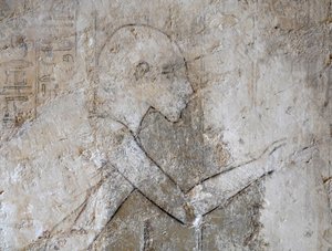  by Egyptian Egyptian