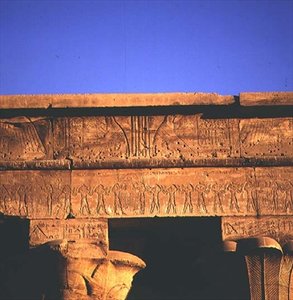 Arşitrav, Horus Tapınağı