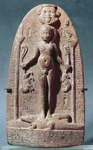 Cippus, Horus