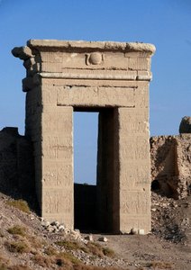 Mısır Antik Çağı: Kuzey Kapısı Kemeri