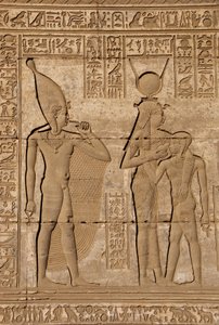 Mısır antikası: Hathor