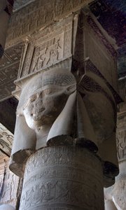 Mısır antik dönemi: Tanrıça Hathor