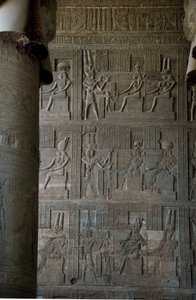 Mısır antik: Hathor, Dendera, Mısır