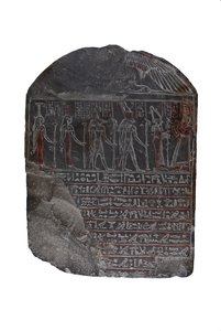 Hordiefnakht Mezar Steli, MÖ 330-323 (kireçtaşı)